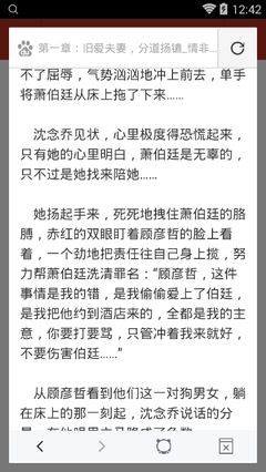 爱游戏体育游戏官网